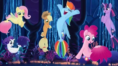 My Little Pony izle