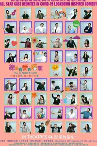 All U Need Is Love izle